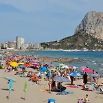 Отель Club Costa Real 2*