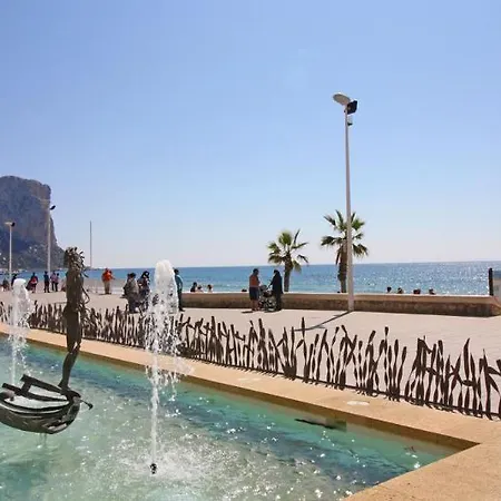 Club Costa Real 2* La Pared (Las Palmas)